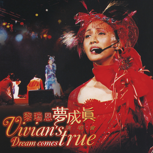 天天操天天干天天日
